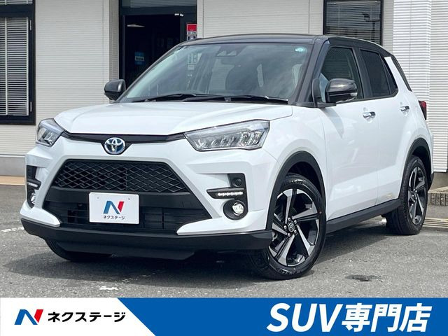 ライズ 1.2 Z 