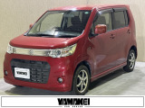 お車の買取にも自信がございます!ご購入時にご相談下さい!