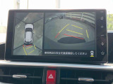 ダイハツ認定中古車取扱いの正規ディーラー店舗となります。メーカー保証はもちろん中古車保証も全国最寄りのダイハツ正規ディーラーにてご利用いただけます(一部除く)