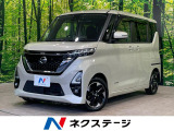エマージェンシーブレーキ ハンズフリー両側電動スライド LEDヘッド