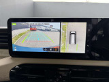 デリカミニ T プレミアム デリマル パッケージ 4WD 