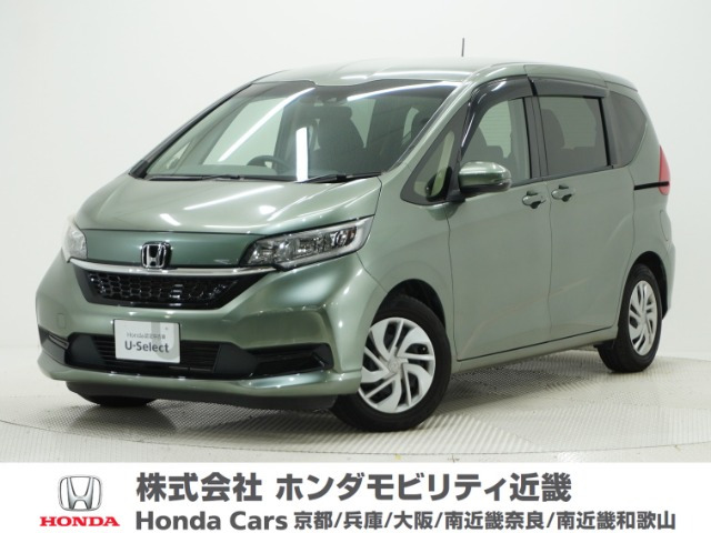 フリード 1.5 G ホンダセンシング 