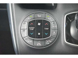お好きな温度に設定すれば自動的に温度を調節、車内を快適空間に仕上げてくれます。