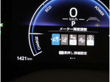 レーンディパーチャーアラートとは車線または走路からの逸脱の可能性を警告すると共に、車線または走路からの逸脱を避けるためのハンドル操作の一部を支援する機能です。詳細は販売店スタッフまでおたずねください。