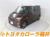 「まるごとクリーニング」「車両検査証明書」「ロングラン保証」付き。