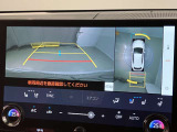 お客様にご満足していただき、素敵なレクサスライフをお過ごしいただけるよう、お車選びのお手伝いをさせていただきます。
