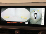 いまや必須装備「ナビゲーション」搭載!知らない場所にスイスイッとドライブ。もう、これなしではハンドルを握れませんね!でも運転中の操作は危険ですのでご注意ですね☆