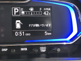 ダイハツサービス技術検定をクリアした技術力の高い!専門STAFFが常駐しています♪