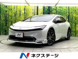 禁煙車 モデリスタエアロ 純正12.3型ディスプレイオーディオ 全周囲