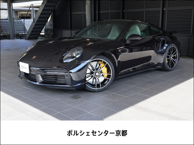 911 ターボS PDK 4WD