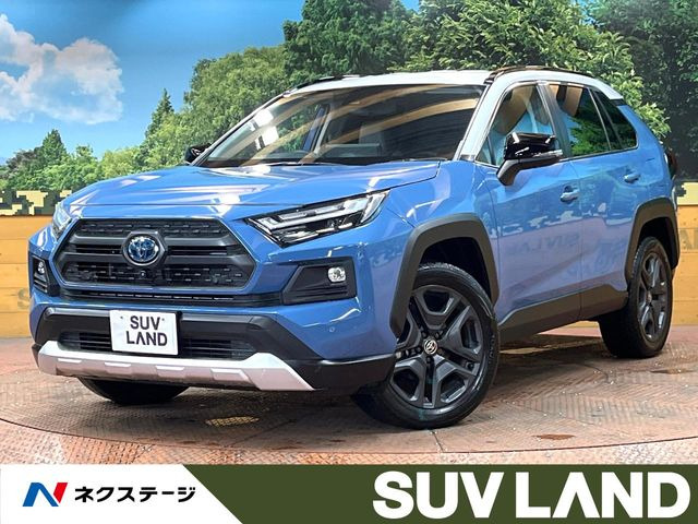 RAV4 2.5 ハイブリッド アドベンチャー E-Four 4WD