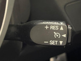 【クルーズコントロール】高速道路もラクラク走行。アクセルを離しても一定速度で走行ができ、長距離運転時の負担を軽減!加速・減速も簡単なスイッチ操作で調整できます。