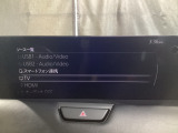 TVチューナーやBluetooth等、機能も盛りだくさん!