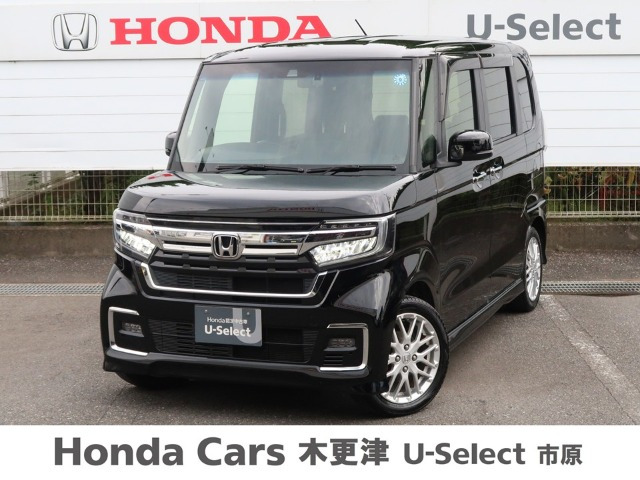 ホンダ N-BOXカスタム 