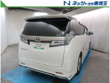 【バック】最新の在庫状況等お気軽にお問合せ下さい。ご検討ご来店をお待ちしております。