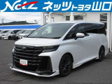 40系ヴェルファイアハイブリッドZプレミア GRエアロパーツ付き車入庫しました