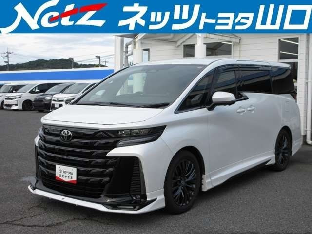 ヴェルファイア ハイブリッド 2.5 Z プレミア