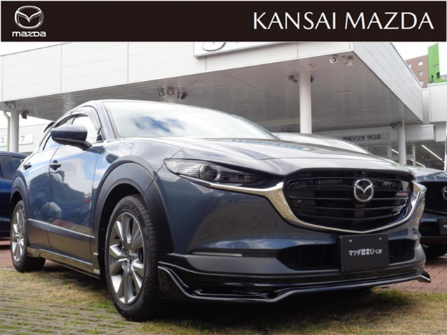 CX-30 1.8 XD プロアクティブ ツーリングセレクション