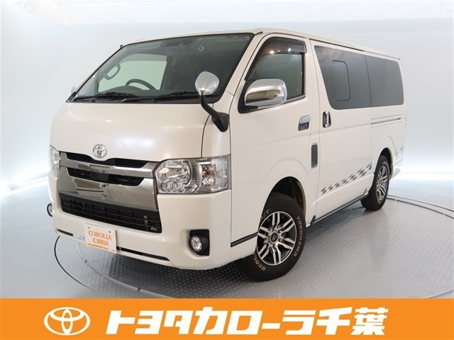 トヨタ ハイエースバン 