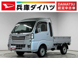 走行無制限1年保証 4WD 荷台作業灯 AT車 ナビTV ETC 3方開 荷台作業灯 ゲートプロテクター LEDヘッドライト キーレスエントリー 横滑り防止装置 ドアバイザー ヘッドライトレベライザー
