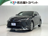 当社では、愛知・岐阜・三重・静岡在住で、現車確認可能な方への販売に限らせて頂きます。※ 当社の総合的判断により販売をお断りする場合があります。