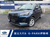 令和7年車!当社元社用車 レックス G 入荷です!!9インチディスプレイオーディオ搭載!スマホ連携で快適ドライブをどうぞ!