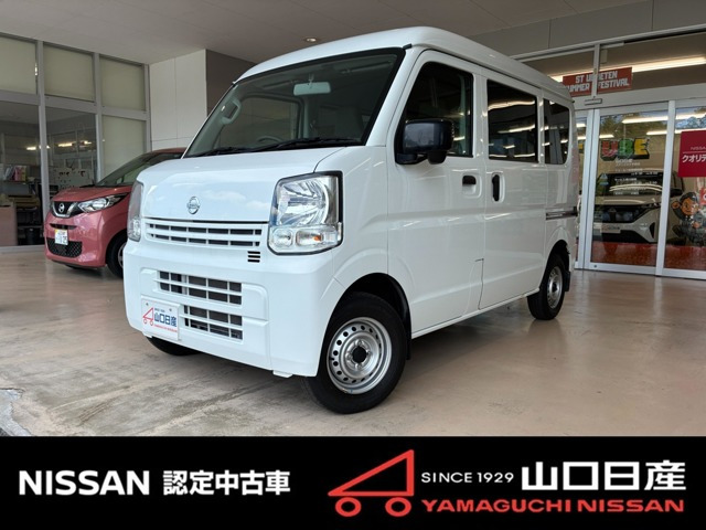 NV100クリッパー DX ハイルーフ 5AGS車 
