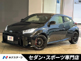トヨタ GRヤリス