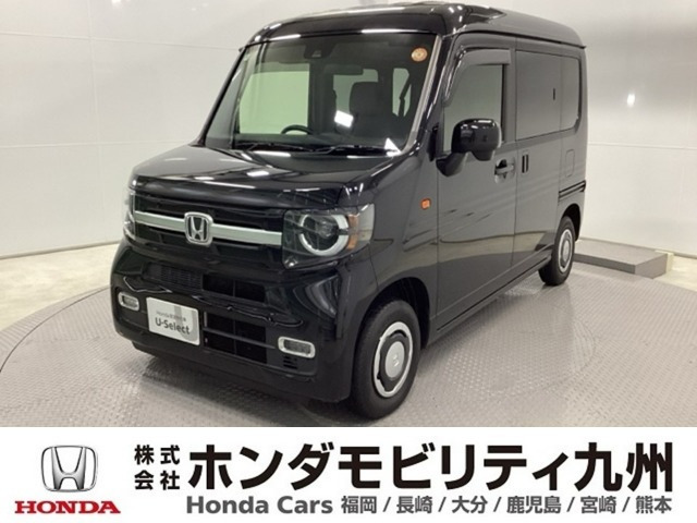 N-VAN +スタイル ファン ターボ