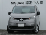 ワイド保証1年付きで安心です。(最長3年まで延長可・全国の日産販売会社で対応。)