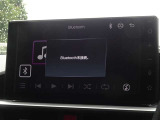 ブルートゥースを搭載しています、スマホと連動させると音楽等を楽しむことができます。