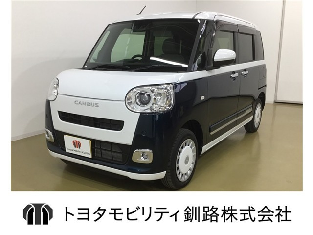 ダイハツ ムーヴキャンバス 