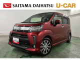 スタイリッシュなデザインが魅力のムーヴカスタム。毎日乗るクルマだからこそ見た目にこだわりたい方におすすめ♪運転のしやすいサイズ感で、日常使いにもちょうどいい1台です(^^♪