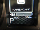 たとえばダイハツのお店にある、たくさんのスマアシ搭載車は、正常に作動する事をしっかり確認します。