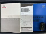 スマートキーは鍵をバッグに入れたままでもドアロックの開閉やエンジンのON・OFFができます。夜間や雨の日も鍵を探さなくて良いので便利です。