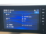 【日産純正メモリーナビ(NM1)】大画面で見やすく、スマホ連携にも対応!ドライブ中のナビ操作や音楽も快適に楽しめる、便利で使いやすいナビです♪