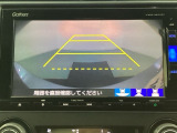 バックでの車庫入れも安心です! リアカメラが付いているバックモニター付のナビを装備しております。操作線もついており距離感も画面から確認できます。