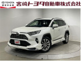 当社でのご契約はアフターサービス体制確保のため、宮崎県・大分県・熊本県・鹿児島県にお住まいの方への販売に限らせていただいております。