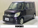 お車の買取にも自信がございます!ご購入時にご相談下さい!