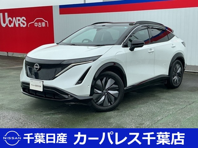 アリア B6