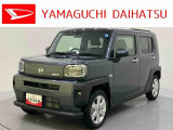 車をご覧になりたい時は最寄りの店舗へご相談下さい。追加で装備をご希望の場合は、別途費用が必要となりますのでご了承下さい。