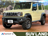 禁煙車 レーダークルーズコントロール 衝突被害軽減装置