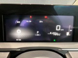 昼間も夜間もとっても見やすく疲れにくいメーター類です♪色合いも鮮やかです☆航続距離や平均燃費などの情報も表示できるのでとっても便利です♪
