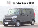 ☆ようこそ HondaCars静岡 天間北店へ ☆ ご覧いただきましてありがとうございます。ご不明な点はお気軽にお問い合わせください