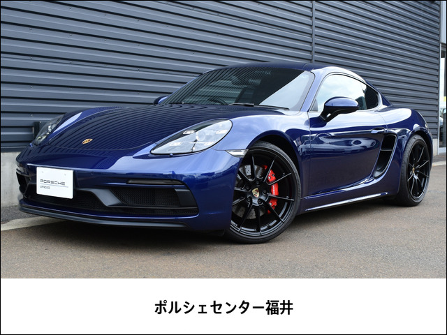 718ケイマン GTS 