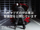当車輛の九州マツダでの整備入庫歴一覧です。整備履歴がはっきりしている車は安心ですよね♪