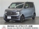 ◆株式会社ホンダモビリティ近畿◆兵庫県、京都府、大阪府、奈良県、和歌山県の100を超える店舗でアフターフォローをさせていただきます!!