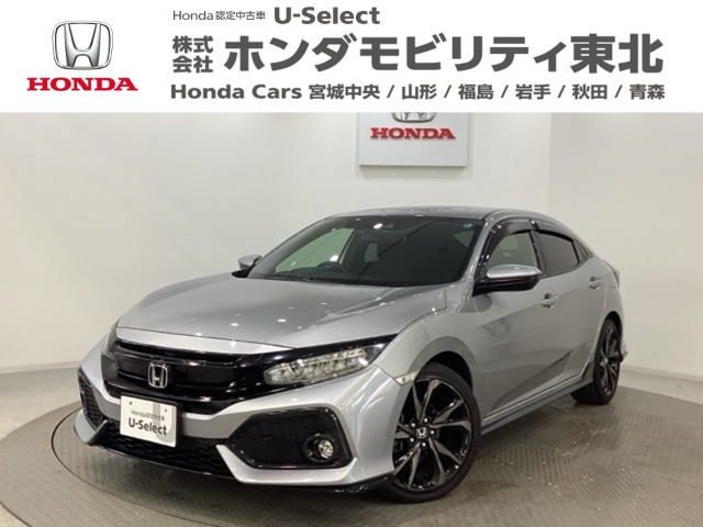 シビック 1.5 