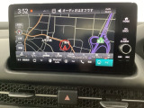 多機能と操作のしやすさを両立した、Honda CONNECT対応のナビディスプレーです。ETC2.0車載器もナビゲーション連動し、スマートフォン用Bluetoothユニット付きです。