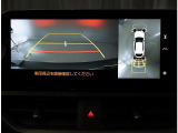 UX 250h Fスポーツ エモーショナル エクスプローラー 